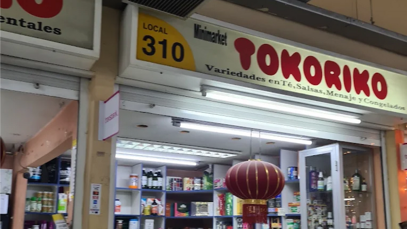 Tokoriko